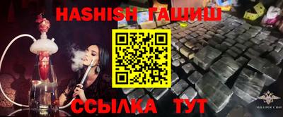 mix Донецк