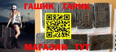 МДМА Донской