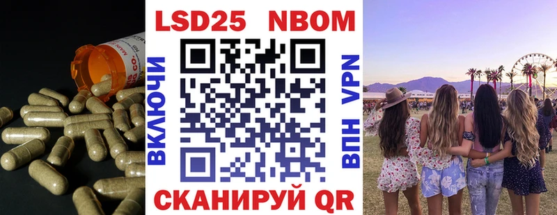 ЛСД экстази ecstasy  blacksprut маркетплейс  Крымск  сколько стоит 