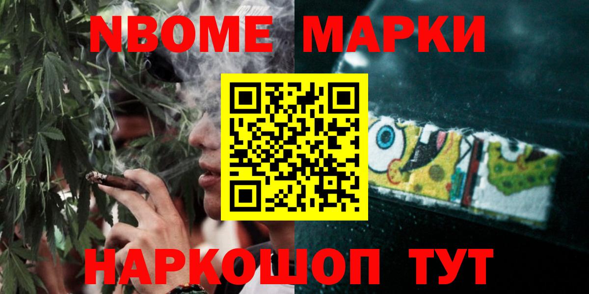 LSD-25 экстази ecstasy  Вход с VPN  Крымск  Лсд 25 экстази  LSD-25 экстази кислота 
