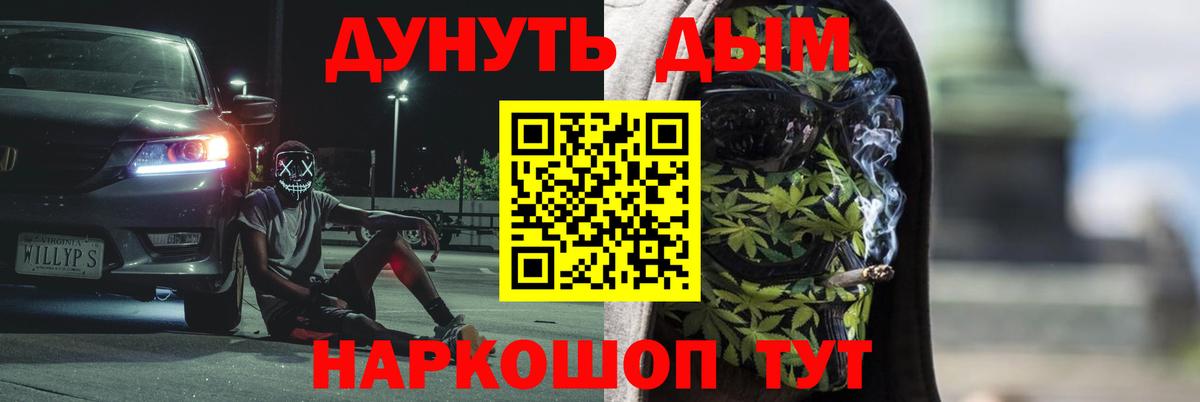 А ПВП Крымск